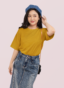 Women’s Oversized T-Shirt Mustard Yellow